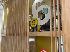 -艾瑞克儿童艺术创想(海马公园店)