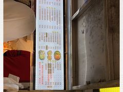 -猫街饭团(顶澳仔猫街店)