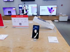 -小米之家(西安王府井熙地港店)