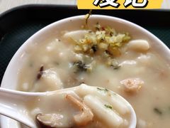 -凌记(泮塘路店)