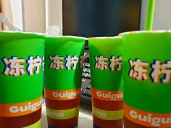 -桂桂茶(万嘉广场店)