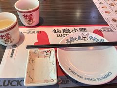 -仙隐小鹿料理食堂(惠济万达店)
