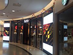 -北京市百货大楼(王府井店)