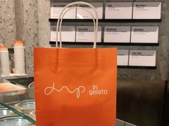 -DIP in GELATO(富民路店)