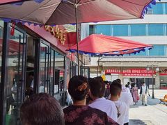 -西工饭庄快餐厅(西工小街店)