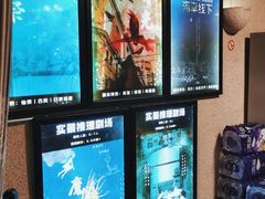 -CLUE演绎实景剧本杀(江南西店)
