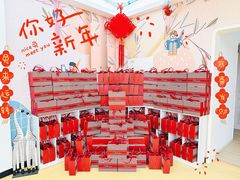 -爱彼格林珑悦幼儿园