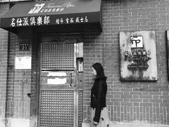 -黎黄陂路街头博物馆