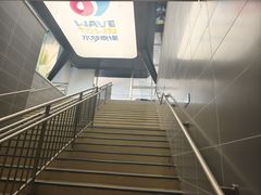 -温都水城·水梦奇缘
