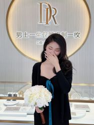 -DR钻戒(南宁会展航洋城店)