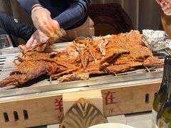 -羊门客在·烤盐池滩羊·川菜