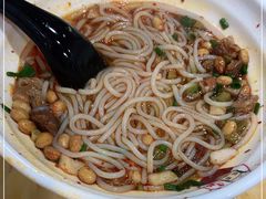 -覃肥叔桂林米粉(粮道街店)