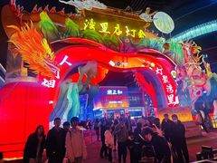 -新百广场(地铁站)