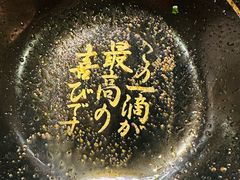 -一兰拉面(新宿中央东口店)