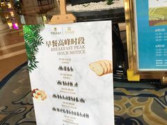 -同里湖度假村(二期店)