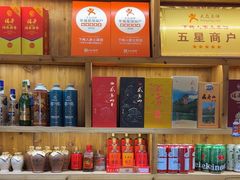 -下梅人家土菜馆(历史文化餐厅度假区店)