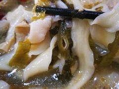 -乐达酸菜鱼面(山师东路店)