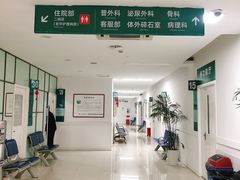 -上海天伦医院