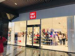 -优衣库(珠海华发商都店)