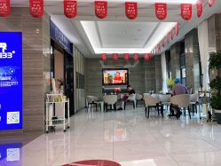 -大麦微针植发丨全国连锁