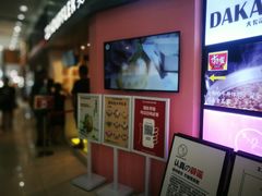 -狐狸和向日葵(北京路店)