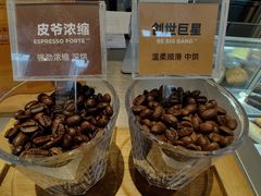 -Peet's 皮爷咖啡(望京小街店)
