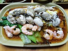 -燊记食店