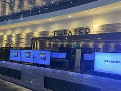 -SFC动漫主题影院(美罗城店)