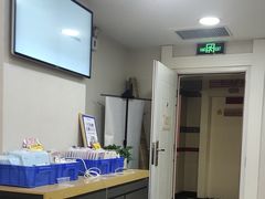 -百邦苹果官方授权维修(文景大厦店)