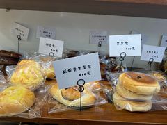 -雀食面包店(钟楼店)