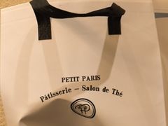 -PETIT PARIS 小巴黎(花园道店)