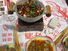 -辣出味岳阳特色烧烤·龙虾大排档(砂子塘总店)