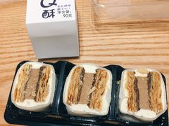 -85度C(广州石牌桥店)