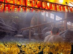 -大江户·温泉洗浴(浑南店)