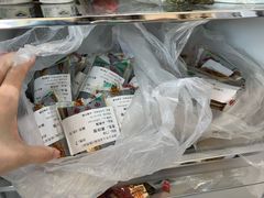 -清华大学玉泉医院