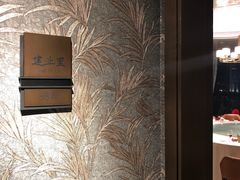 -上海小南国(正大店)