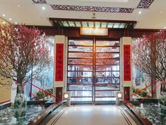 -广州花园酒店