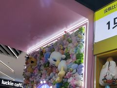 -娃娃集合营(上海奉贤龙湖天街店)