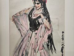 -炎黄艺术馆