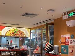 -遇见小面(深圳中心书城店)