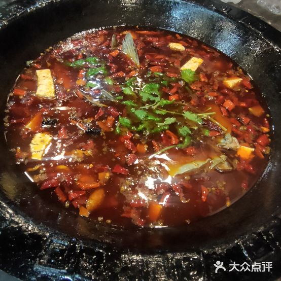 重庆三合鱼(津坂路店)