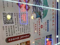 -澳门陈光记烧味饭店(万象城店)