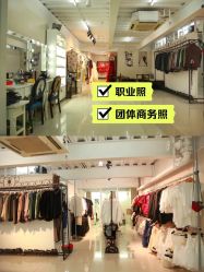 店内环境-时纪母女写真父母纪念照(静安店)