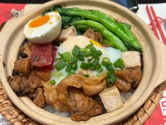 -华记煲仔华·煲仔饭(人和店)