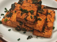 石屏香煎豆腐-一坐一忘云南菜(三里屯店)