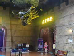 -青岛东方影都融创电影世界