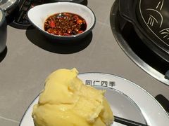 -同仁四季椰子鸡(无锡滨湖万象汇店)