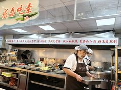 -清心素食自助餐厅(夫子庙店)