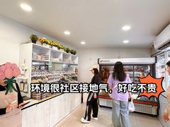 -师任堂韩式食品(总店)