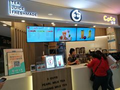 -CoCo都可(中华广场店)